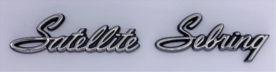 VC2859SET - 1971-1974 Set of 3 Satellite Sebring Quarter Panel and Trunk Lid Emblems. Adhesive Backed.