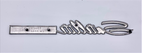 VC4465 - 1966 Satellite Rear Seat and Trunk Lid Emblem with Tri Color Bar.