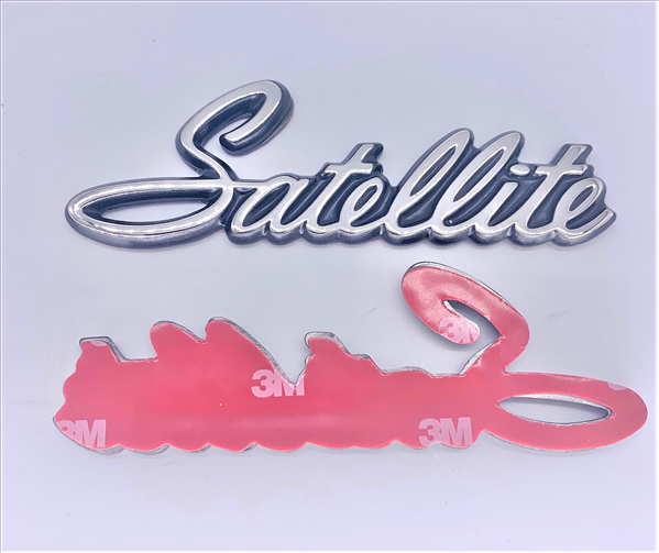 VC5020T - 1971-1974 Satellite Fender Quarter Panel and Trunk Lid Emblem. Adhesive Backed.