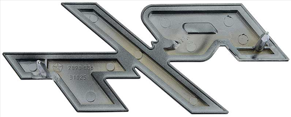 VC8886 - 1969 Coronet R/T Grille Emblem. - Mopar emblem product image