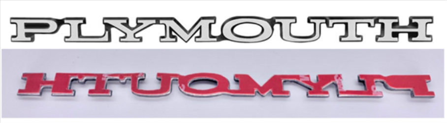 VC9326T - 1972-1976 Plymouth Hood and Trunk Lid Emblem. Adhesive backed.