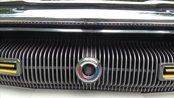 VC9707 - 1970 Chrysler 300 Grille emblem. 2-3/4" Diameter.