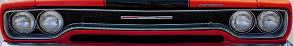 VC9993 - 1970 Sport Satellite Grille Bar Emblem.