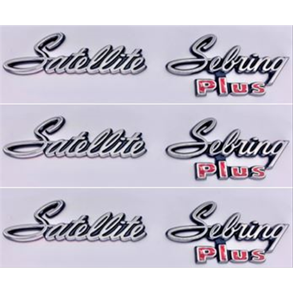 VC2863SET emblem product image