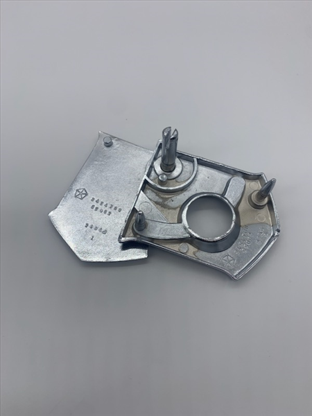 VC47689 - 1970-1971 Barracuda Gran Coupe Trunk Lock Cover Emblem.  Includes hardware.  You must use your original spring for this emblem.