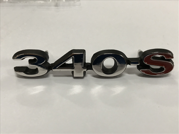 VC1859 - 1969 Barracuda 340-S fender emblem.  Need 2 per car