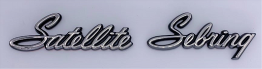 VC2859SET - 1971-1974 Set of 3 Satellite Sebring Quarter Panel and Trunk Lid Emblems. Adhesive Backed.