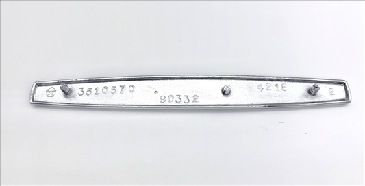 VC0570 - 1970, 1972-1973 Plymouth Satellite Door Panel Emblem. Sold individually, use 2 per car.