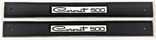 VC1184 - 1968 Coronet 500 Interior Upper Door Emblems. Pair. 2861184