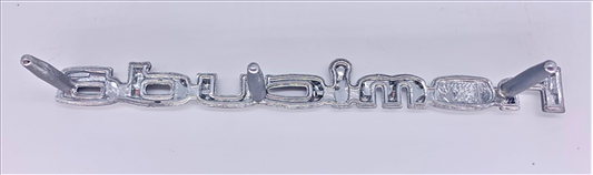 VC2269 - 1970-1971 Brushed Finish HEMI CUDA Shaker Hood Scoop Emblem. 3 Pin.