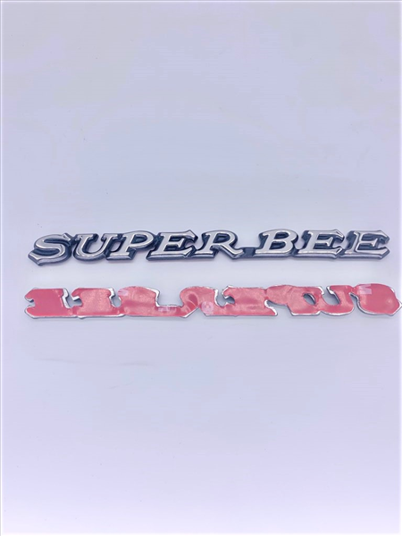 VC4804T - 1971 “Super Bee” Front fender emblem.  Adhesive Backed