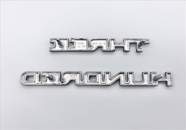 VC48078 - 1970 Chrysler 300 THREE HUNDRED Trunk Lid Emblem and 1971 Chrysler 300 Fender Emblem.