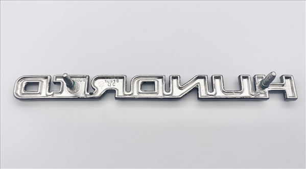 VC4808 - 1970 Chrysler 300 HUNDRED Trunk Lid Emblem and 1971 Chrysler 300 Fender Emblem.