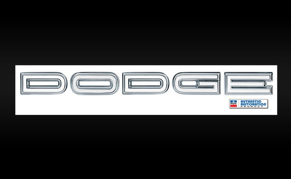 VC496 - 1968 Coronet tail panel DODGE letter set.