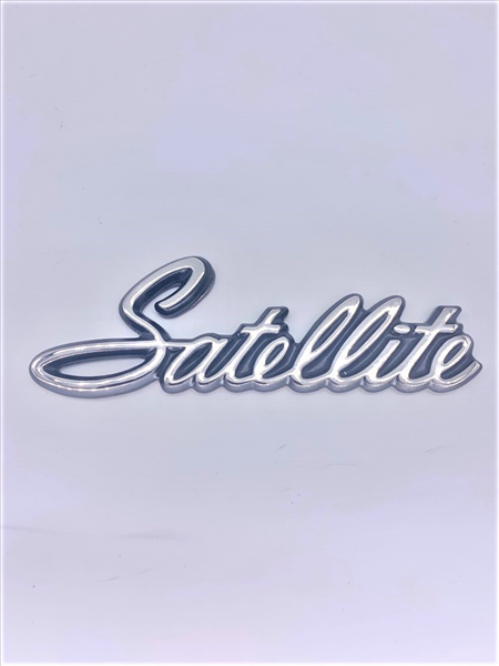 VC5020T - 1971-1974 Satellite Fender Quarter Panel and Trunk Lid Emblem. Adhesive Backed.
