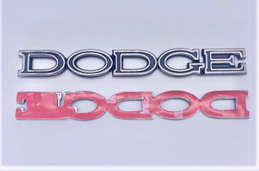 VC5502T - Fits various 1971 Dart Swinger and Demon models Hood and Trunk. Adhesive Backed.