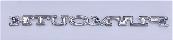 VC8042 - Plymouth hood nameplate for 1970 Road Runner, GTX, and 1971 Barracuda models. 3 Pin.  5-9/16" Long 3 pins.