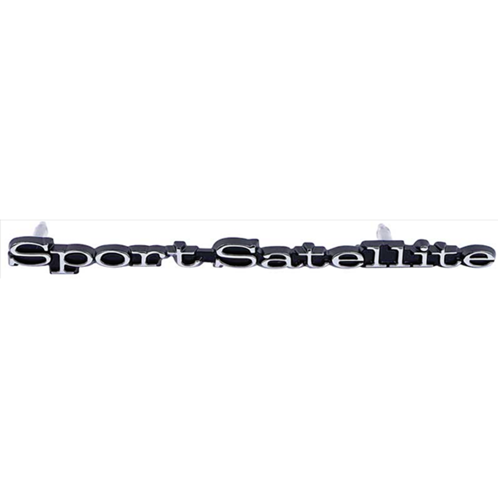 VC8302 Mopar emblem product image