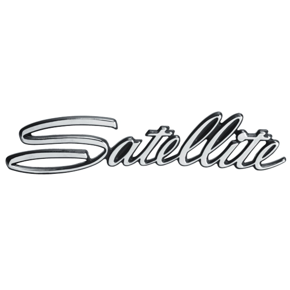 VC9900 - 1966 Satellite fender emblem. - Mopar emblem product image